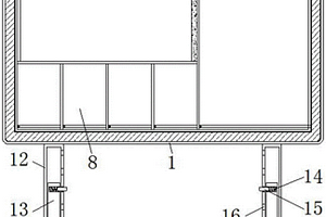 組裝式的建筑施工用安全標(biāo)識裝置