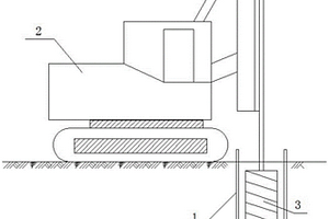 土壤、硬質(zhì)巖結(jié)合地層的旋挖鉆樁基施工方法