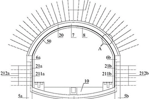 超大跨度樁基托梁承載拱形隧道復(fù)合襯砌結(jié)構(gòu)及其施工方法