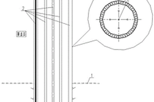 大直徑嵌巖樁快速施工結(jié)構(gòu)
