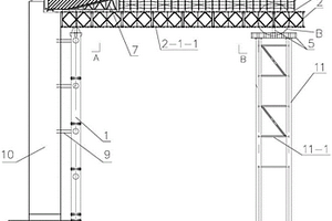 適用于海上大跨現(xiàn)澆梁施工支架