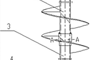 長度可調(diào)螺旋鉆頭結(jié)構(gòu)