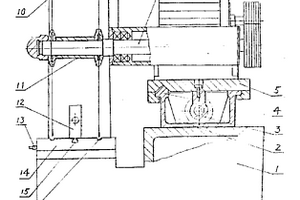 自動(dòng)巖石切片機(jī)