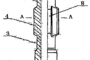 鉆井用井眼清潔工具