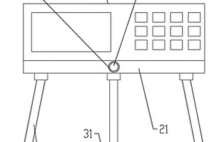 具有角度調(diào)節(jié)結(jié)構(gòu)的質(zhì)子旋進(jìn)式磁力儀