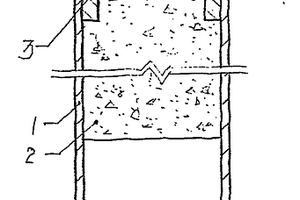 基礎(chǔ)構(gòu)件和基礎(chǔ)