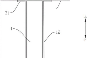 用于輸電線路的單樁挖孔基礎(chǔ)結(jié)構(gòu)