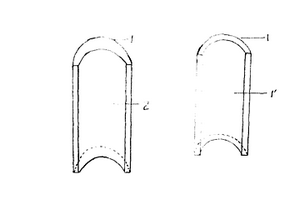 開(kāi)采石材用的炮孔插片