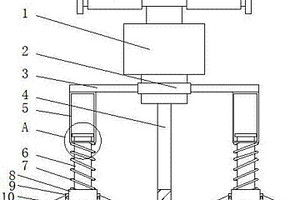 采礦用鑿巖機(jī)的固定架