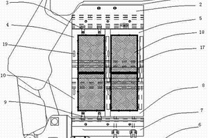 急傾斜煤層工作面輕型架間擋矸裝置