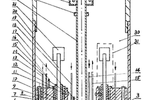 等離子火焰鉆機(jī)