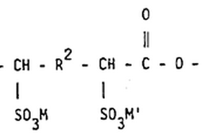 以二羧酸二酯為基礎(chǔ)的帶有至少二個(gè)親水基和至少二個(gè)疏水基的兩親化合物