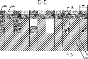 采礦環(huán)境再造分層分條中深孔落礦采礦法