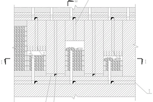 人工混凝土擋墻重構(gòu)間柱廢石充填采礦方法