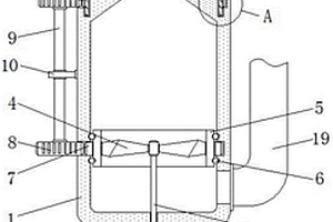 采礦開(kāi)掘用通風(fēng)輔助工具