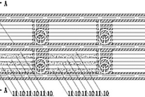 緩傾斜中厚礦體的連續(xù)回采充填采礦法