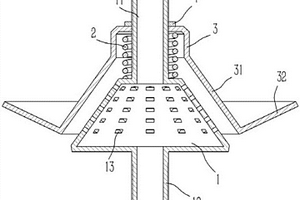 應(yīng)用于水力填充采礦的泄水采集器