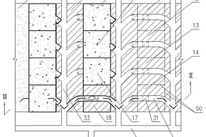 充填法兩步回采礦塊柱墻組合式構(gòu)造