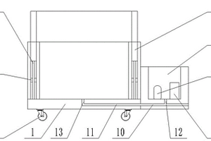 煤礦采礦用高度可調(diào)式礦石運(yùn)輸車(chē)