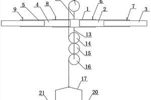 煤礦礦井井下攀爬機(jī)構(gòu)