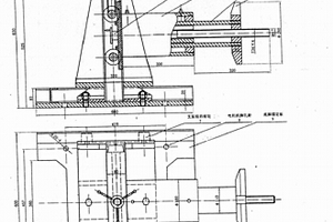 輪轂耦合器專用拆裝機(jī)具