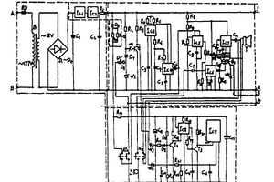 礦用斜井信號通訊裝置