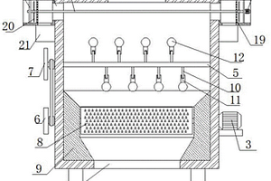 送料防塵礦石破碎機(jī)