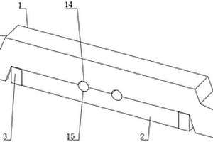 采煤輸送機(jī)用刮板組件