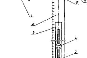 采礦工程質(zhì)量檢測器