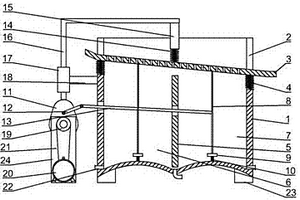 改進(jìn)型側(cè)動(dòng)力跳汰機(jī)