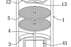 尾礦高效環(huán)保分級(jí)濃縮機(jī)