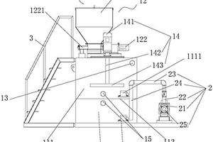 選礦藥劑制備泵送裝置