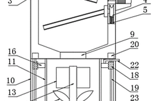 鎂尾礦高效分級(jí)濃縮機(jī)