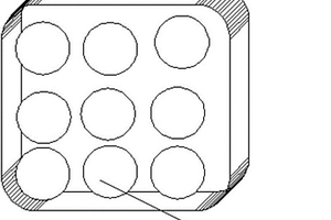 用于化學(xué)蓄熱的固體粒塊