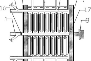 選礦用板框壓濾機(jī)