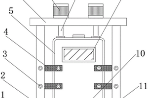 新型振動(dòng)選礦機(jī)