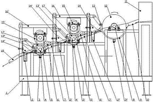 低品位礦選礦機(jī)