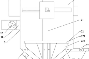 攪拌浮選機(jī)