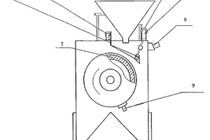 永磁筒式簸動(dòng)干選機(jī)