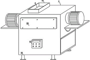 自動(dòng)移動(dòng)式砂礦分選機(jī)