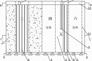 地質(zhì)勘測(cè)礦石粉碎裝置