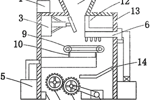 礦用振動(dòng)篩式固液分離機(jī)