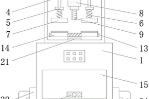 礦熱爐電極自動(dòng)上料設(shè)備