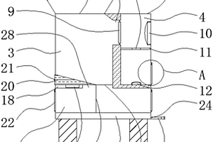 礦用攪拌桶