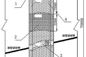 高效鎢礦石提取裝置