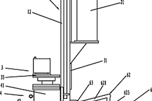 礦山用高效細碎機