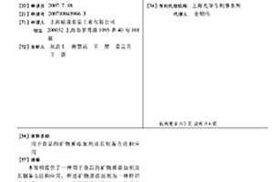 實驗室無動力簡易防堵縮分器