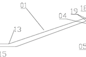 節(jié)能脫硫消煙劑