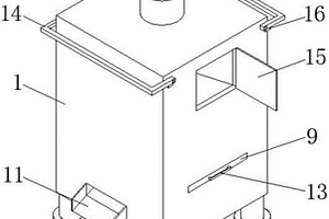 具有篩分礦石的進料斗