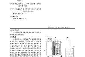 新型選礦用高效滾筒篩